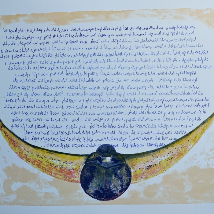 List miłosny, Litografia barwna, 18/30, 71x55,5 cm, 2016
