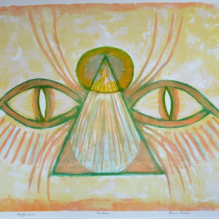 Skarabeusz, Litografia barwna, 4/30, 71x55,5 cm, 2016
